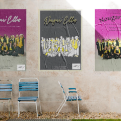 Affiche Nougar'elle 2020 - Anaïs Clavel, maquettiste designer graphique